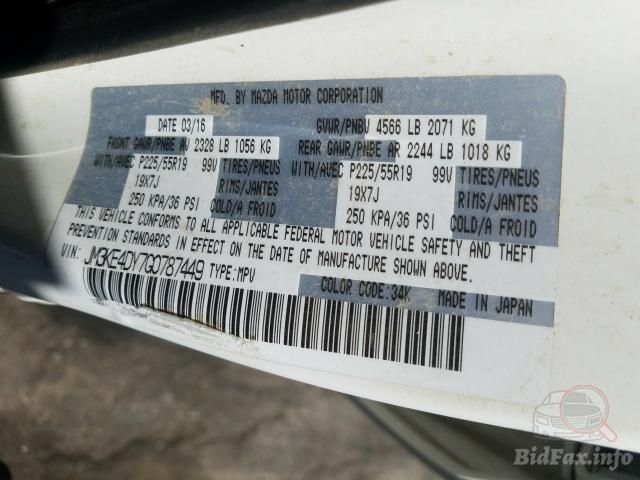 Фото на других сайтах