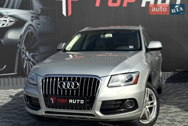 Audi Q5 2015
