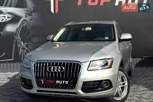 Audi Q5 2015