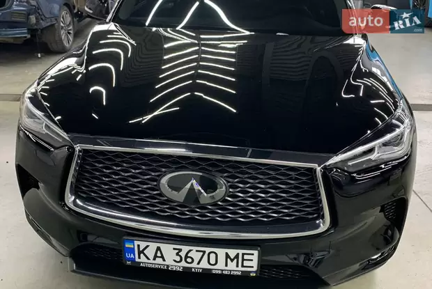 Infiniti QX50 2020