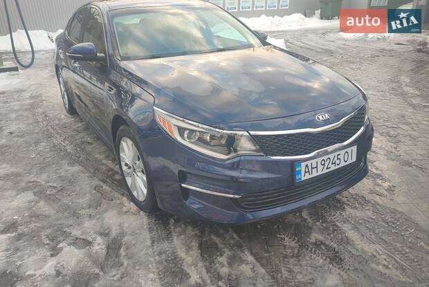 predlozheniya o prodazhe kia optima