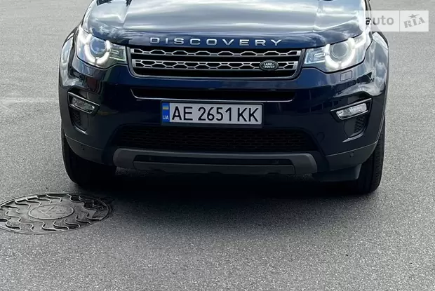 Land Rover Discovery Sport 2017