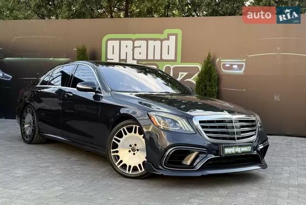 Mercedes-Benz S-Class 2018