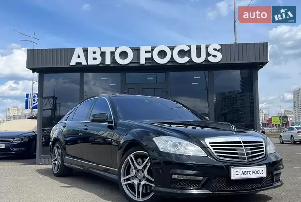 Mercedes-Benz S-Class 2007