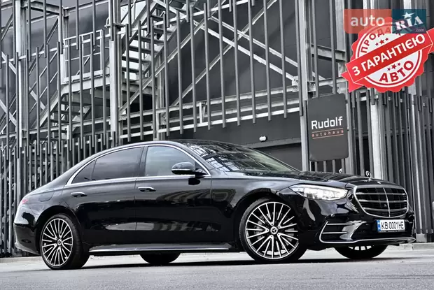 Mercedes-Benz S-Class 2022