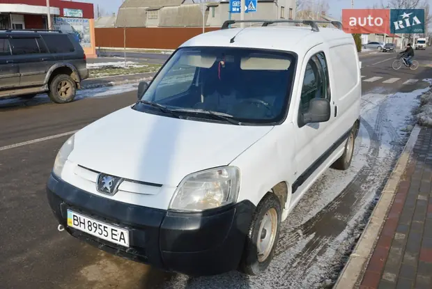 predlozheniya o prodazhe peugeot