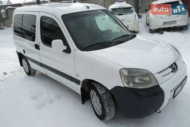 predlozheniya o prodazhe peugeot partner pass