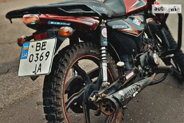 Spark SP 125C-2C 2020