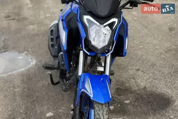 Spark SP 200R-16 2023