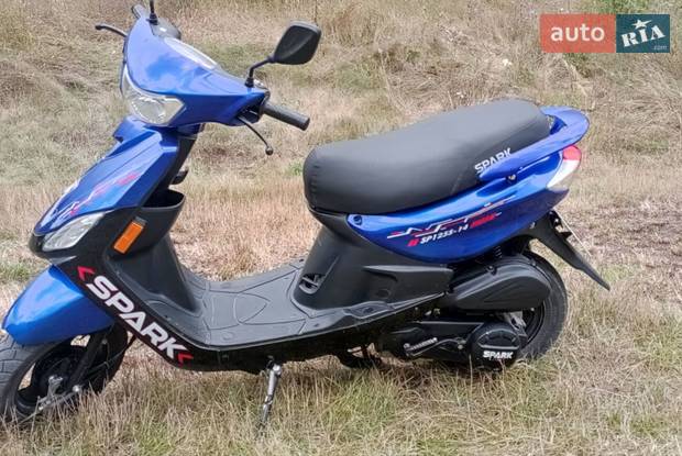 Spark SP 2020