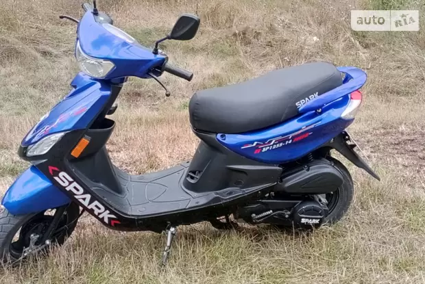 Spark SP 2020