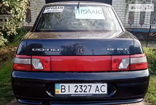 ВАЗ 2110 2010