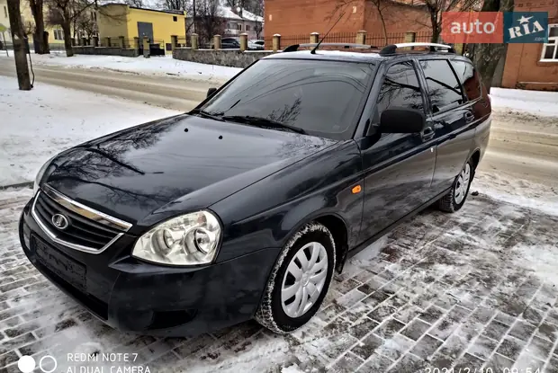 prodazha vaz priora bu kupit lada