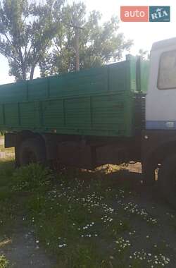Інші причепи 2ППС 4 1992 в Ланівці