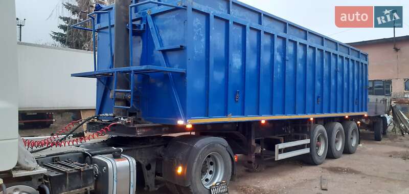 Зерновоз - полуприцеп 2ППС 4 1996 в Варве фото Зерновоз - полуприцеп 2ППС 4 1996 в Варве