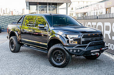 Ford F-150 2020