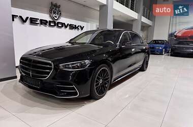Mercedes-Benz S-Class 2022