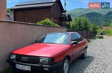 Седан Audi 100 1988 в Рахове