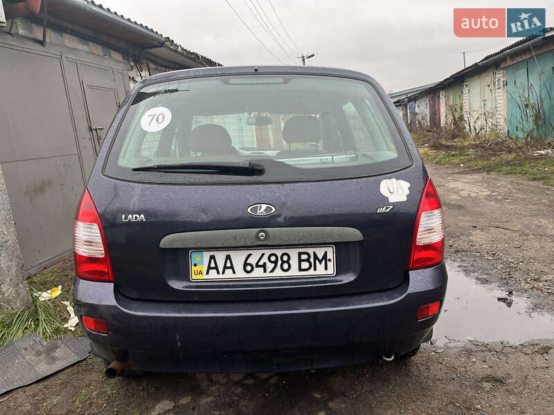 Універсал ВАЗ / Lada 1117 Калина 2008 в Житомирі Універсал ВАЗ / Lada 1117 Калина 2008 в Житомирі