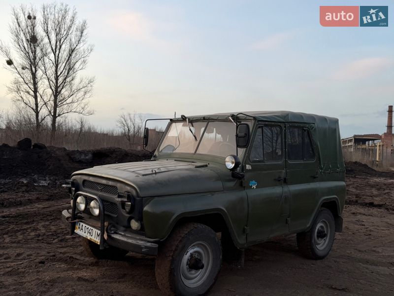 Внедорожник / Кроссовер УАЗ 469 1987 в Житомире