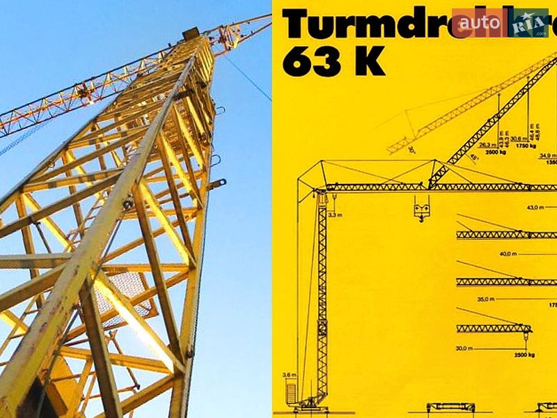 Баштовий кран Liebherr 63K 1996 в Києві