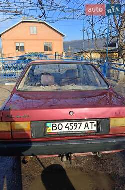 Седан Audi 80 1985 в Теребовле