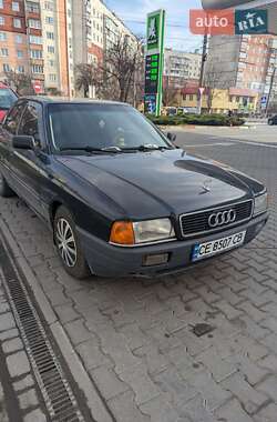 Седан Audi 80 1991 в Чернівцях