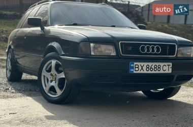 Универсал Audi 80 1994 в Хмельницком
