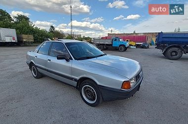 Седан Audi 80 1990 в Кременці