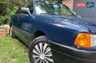 Седан Audi 80 1991 в Недригайлове