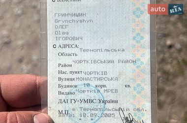Седан Audi 80 1990 в Чорткове Седан Audi 80 1990 в Чорткове