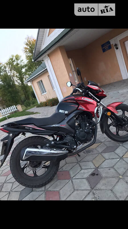 Vendo moto trilha - Motos - Centro, Rio Branco 1230394855