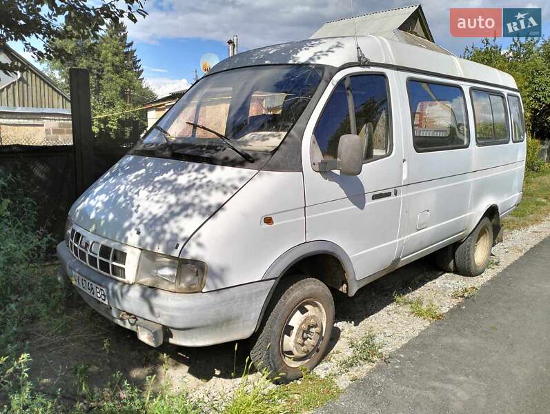 AUTO.RIA – Авто до 3000 долларов в Дергачах - купить автомобиль до