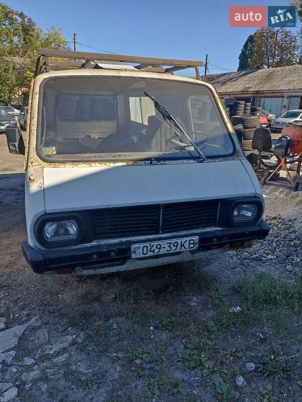 haco Volvo Trucks parts for sale, used Volvo Trucks parts
