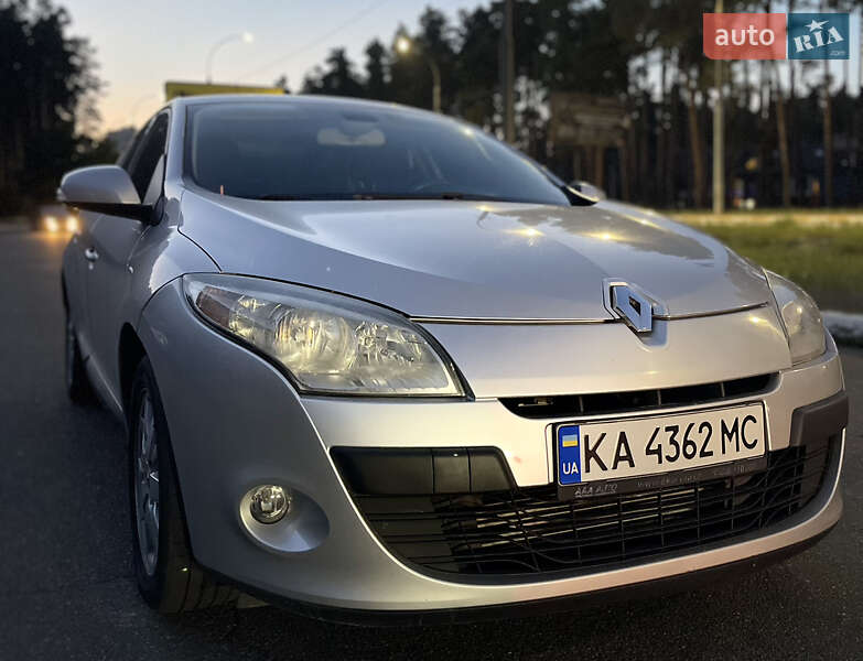 MC Aprilia RSV4 Engraved Logo Bar End Weights | MC Motoparts