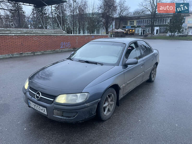 AUTO.RIA – Германия Седаны бу в Гадяче: купить немецкий Седан в