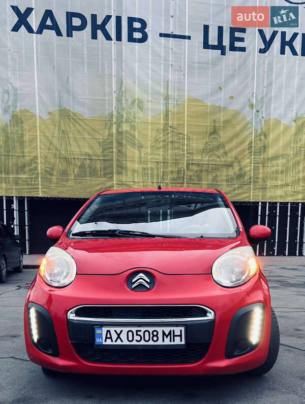 AUTO.RIA – Женские автомобили бу - купить машину для женщины или