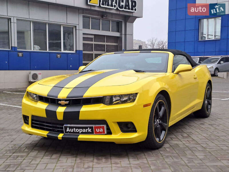 AUTO.RIA – Авто до 14000 долларов в Одессе - купить автомобиль до