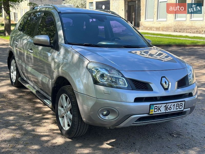AUTO.RIA – Проверенные авто - объявления о продаже в Украине