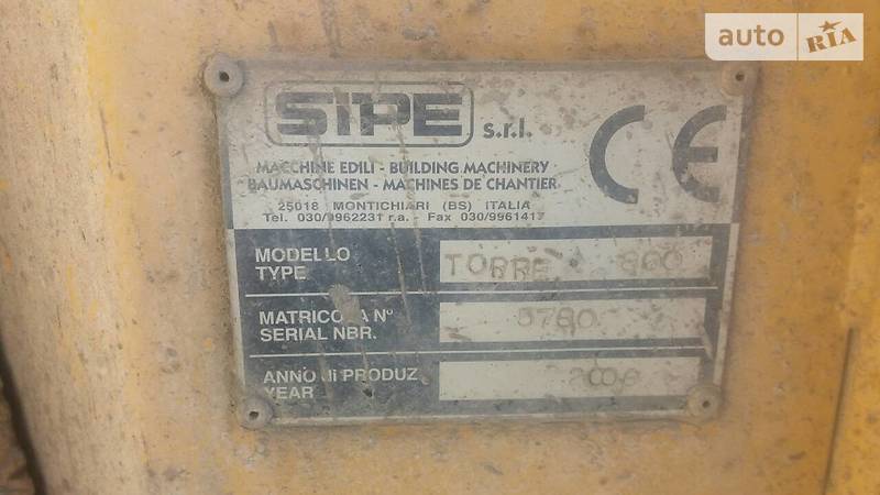 Бетономешалка (Миксер) 2006 в Мукачево