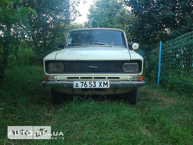 Универсал   1976 в 