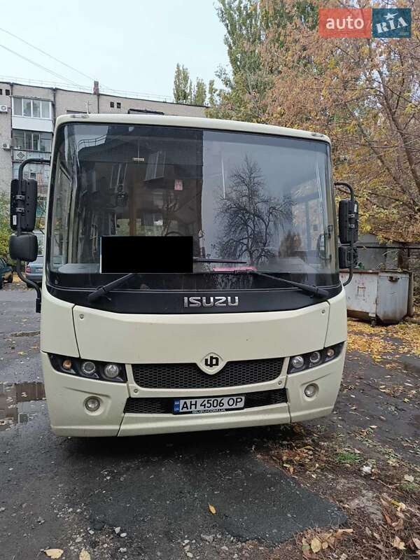 Городской автобус Ataman A09206 2021 в Харькове
