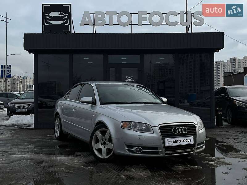 Седан Audi A4 2005 в Киеве