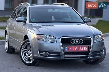 Универсал Audi A4 2005 в Тернополе