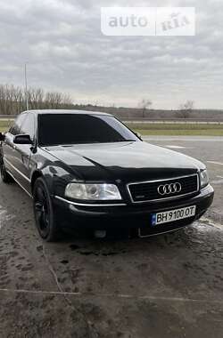 Седан Audi A8 1999 в Одесі
