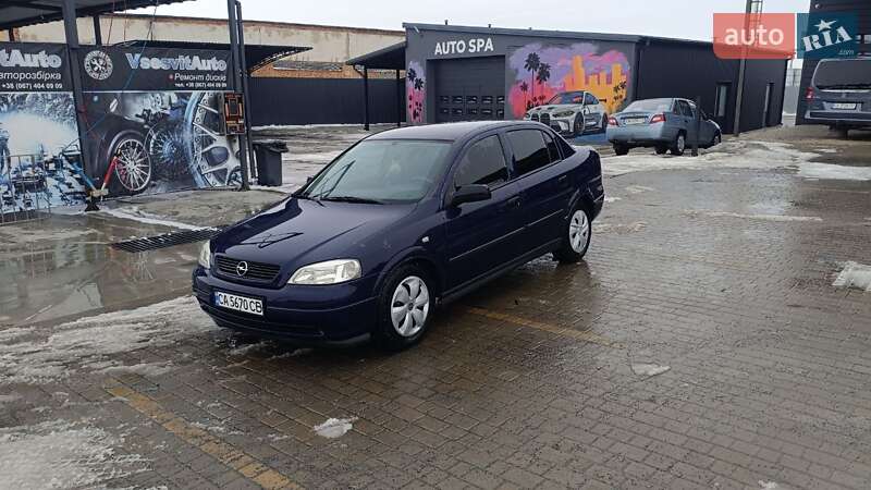 Седан Opel Astra 2006 в Звенигородке