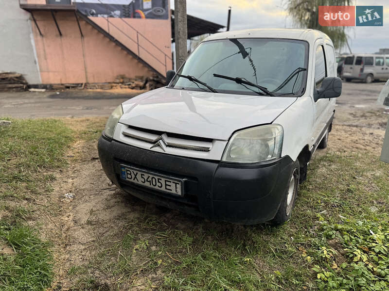 Грузовой фургон Citroen Berlingo 2005 в Нетешине