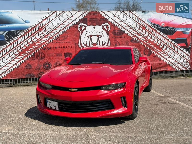 Купе Chevrolet Camaro 2017 в Измаиле