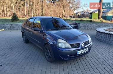Седан Renault Clio Symbol 2003 в Черкасах Седан Renault Clio Symbol 2003 в Черкасах