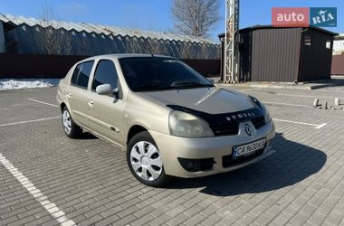 Седан Renault Clio Symbol 2006 в Черкассах